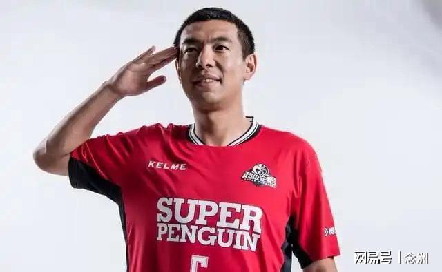 世界杯手机观看-徐亮:成为职业球员的难度比考上清华北大还大 多做善事成就更高