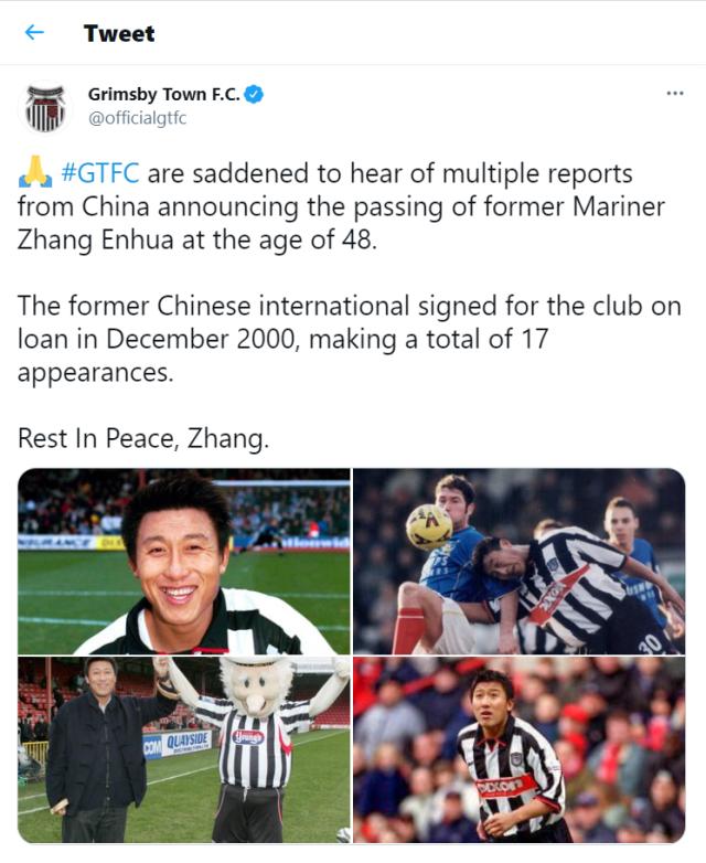 格林斯比官方悼念张恩华 球迷:我童年的偶像走了